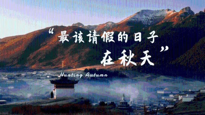 战争黎明3