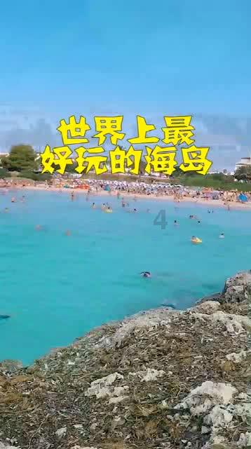 我是卧底你知道吗，身在曹营心在汉，十几年来容易吗！游戏画面