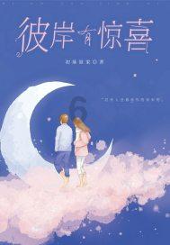 1994年我初入银行，单位内控缺失，导致我被人陷害险含冤背罪