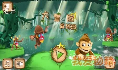 使命召唤15