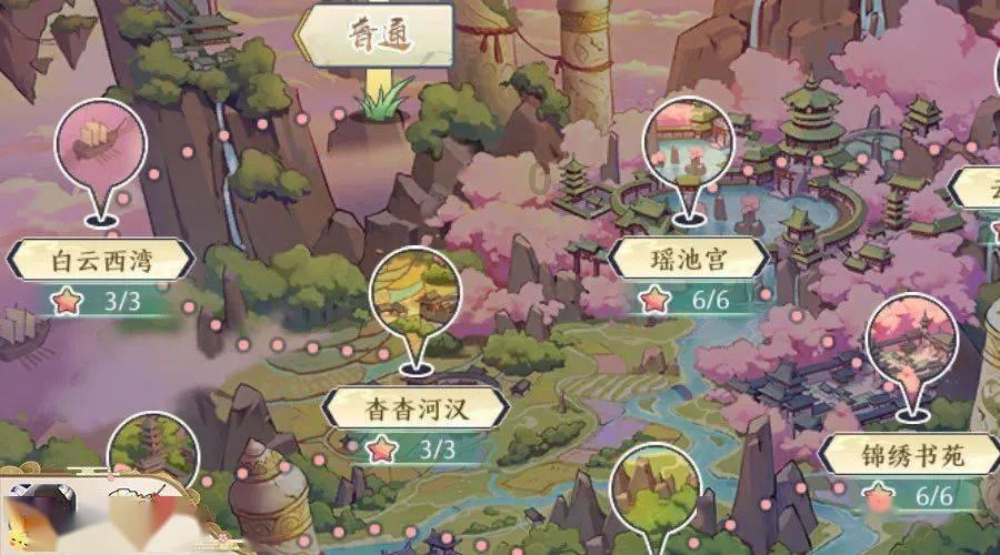 精细化养护 匠心铸品质
