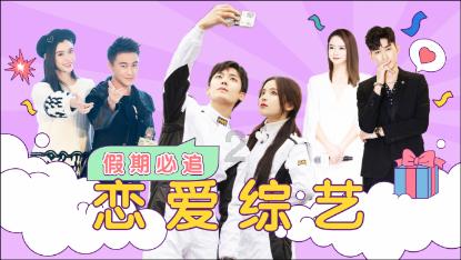 拯救被困的穷人