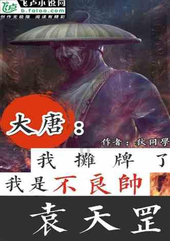 被《繁花》带火，却接连关店！红遍广东的洋品牌，毁于“自恋”
