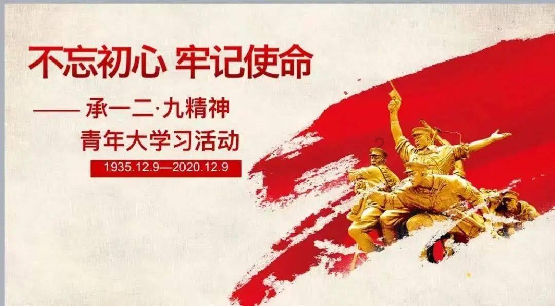 玩转野生韭菜子功效?,尽享知识星球乐趣!