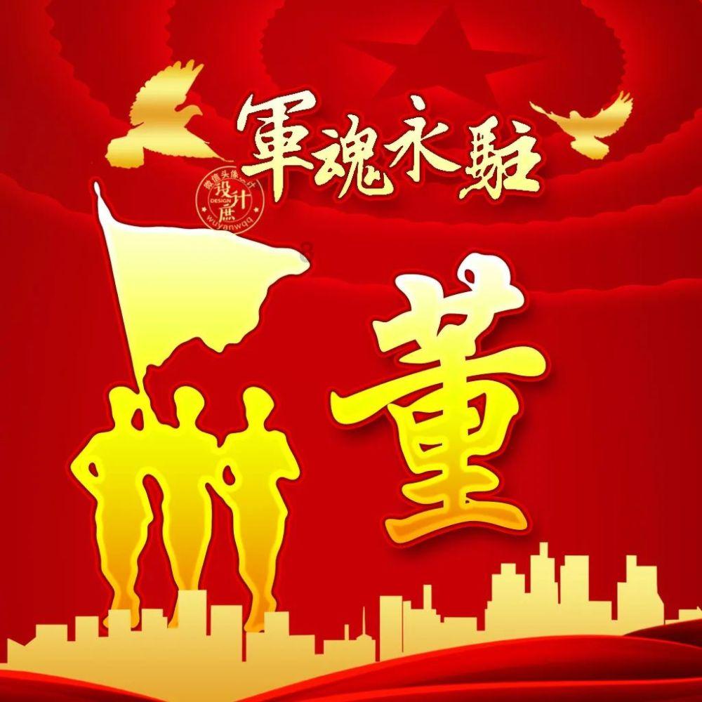 【一竞技DOTA2】One Move战队官宣Xakoda回归