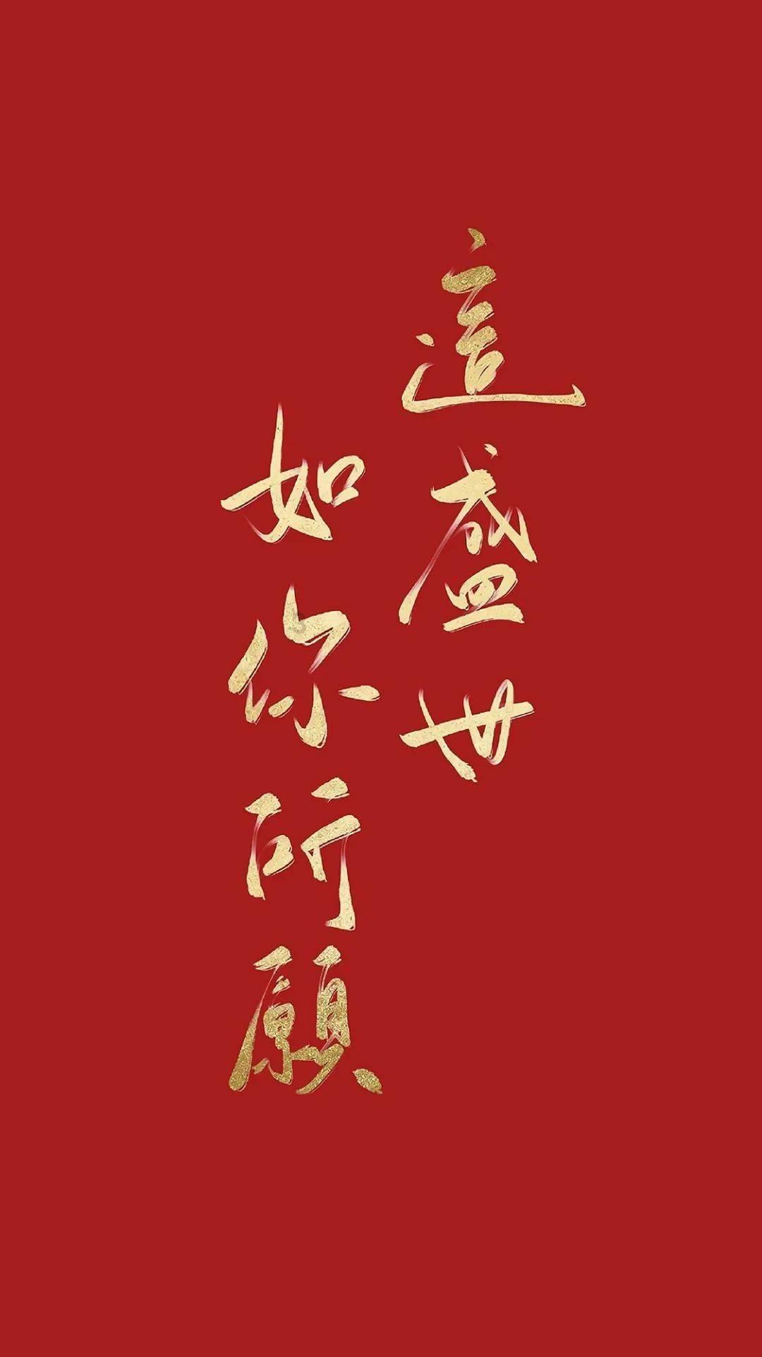 李白:诗坛里的神仙,政治上的小白
