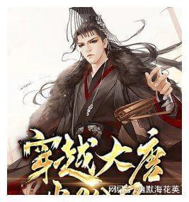 虫虫助手下载