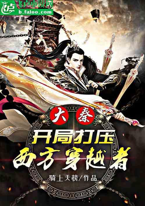 鏖战天空三年的空战英雄,为国家推掉婚事,在大劣势下无畏出击