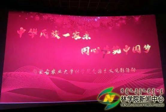假劣物品