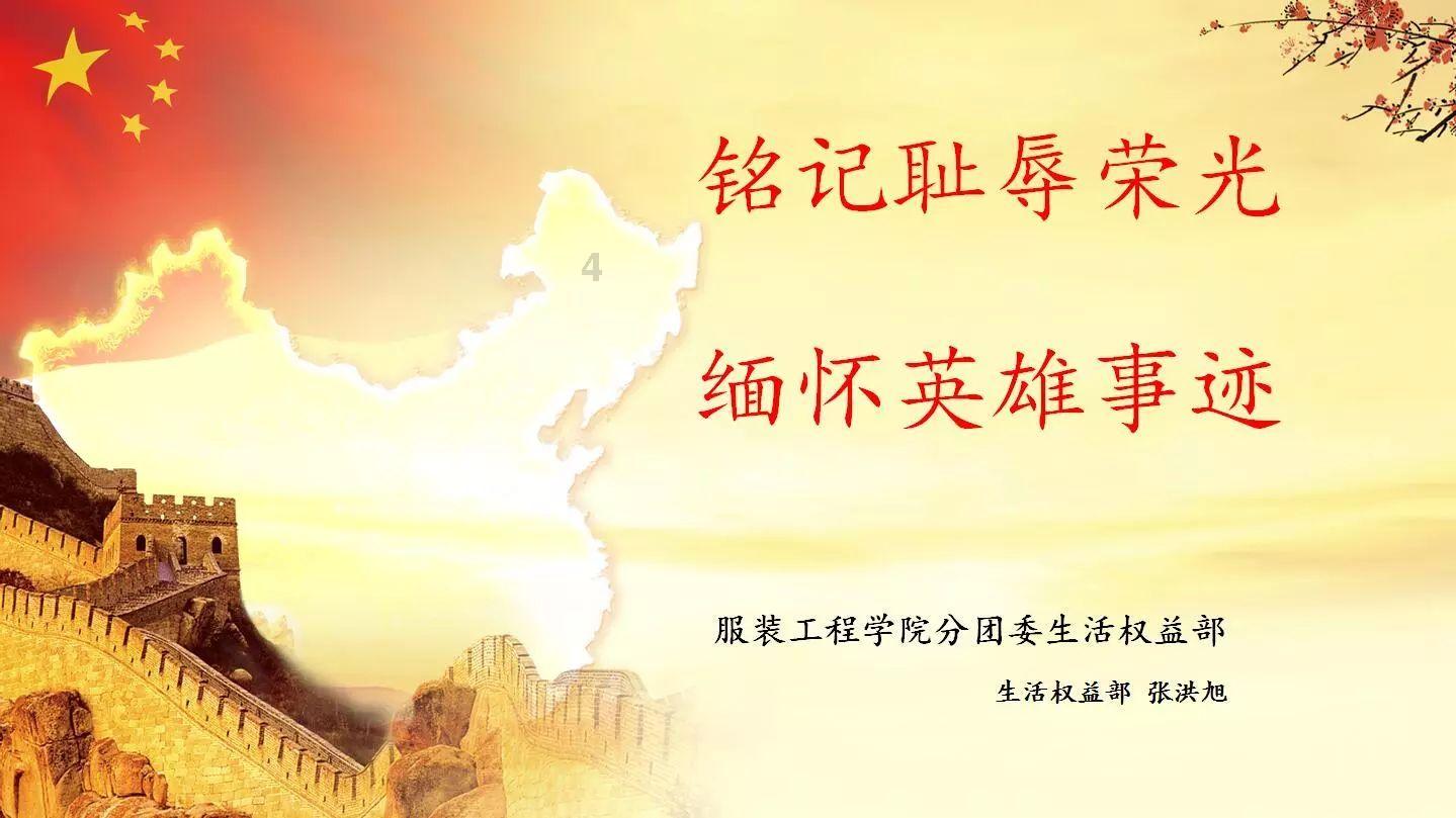 血衣和白手套牵出29年前命案