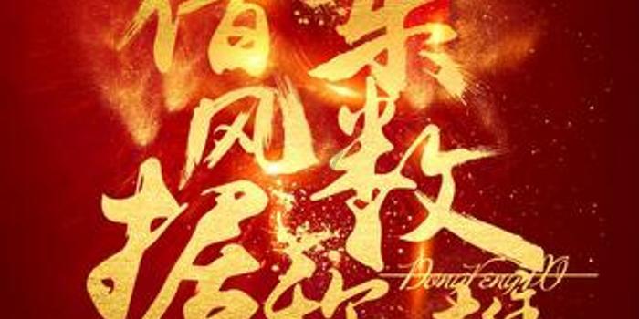 “明湖胜景”欲“重绘”！大明湖风景区划定六处景观区，有望与北湖通航