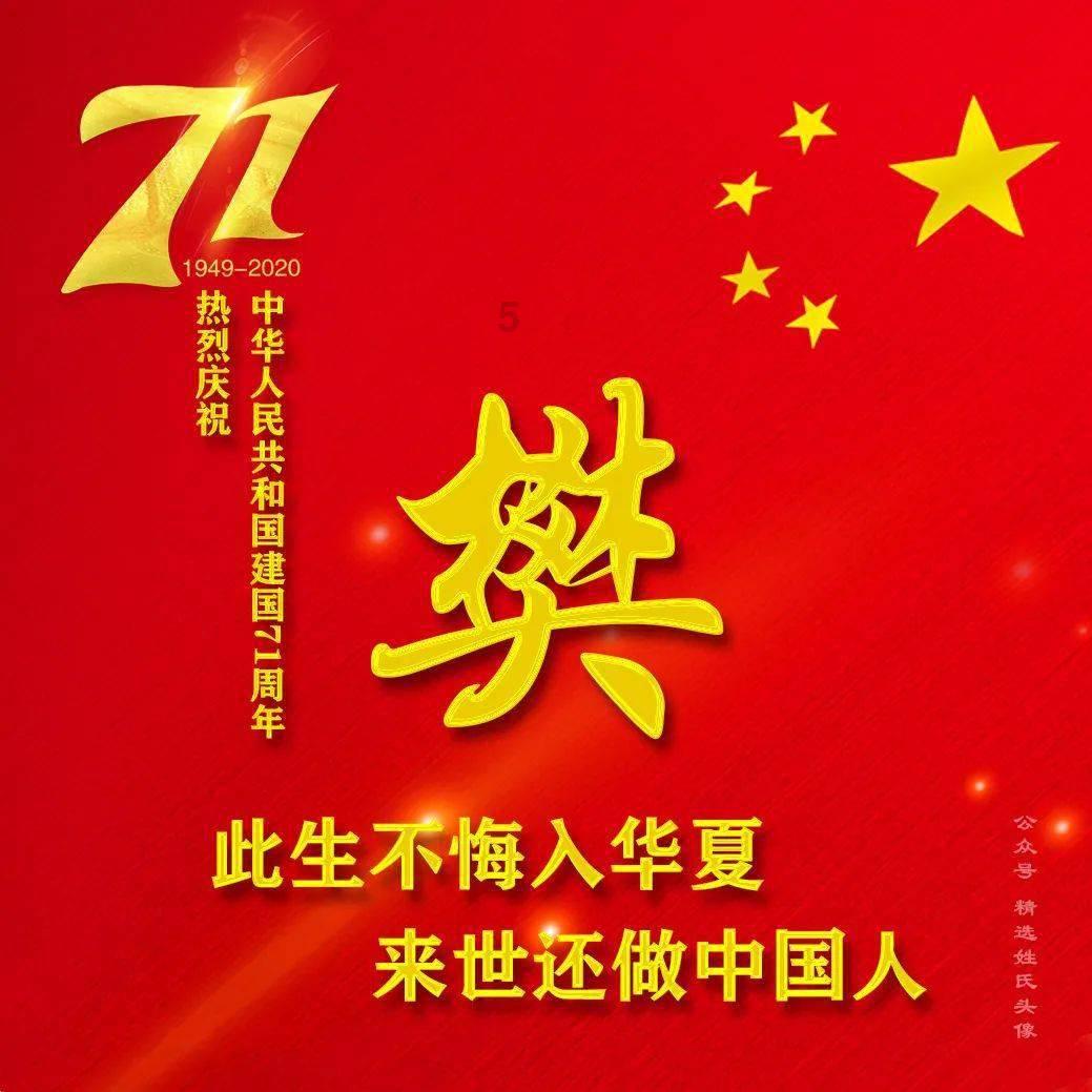 无限试驾2