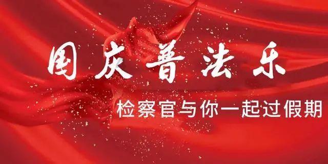 拉奥斯评价皇马点球判罚:何塞卢从后犯规在先,不是点球