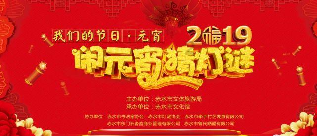 巨魔与勇士