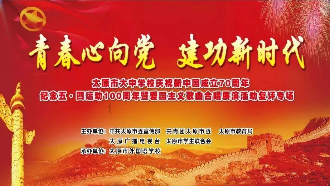 救援有趣的孔雀
