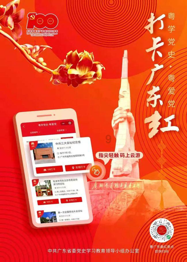 职业生涯规划对高校学生“慢就业”的影响探讨