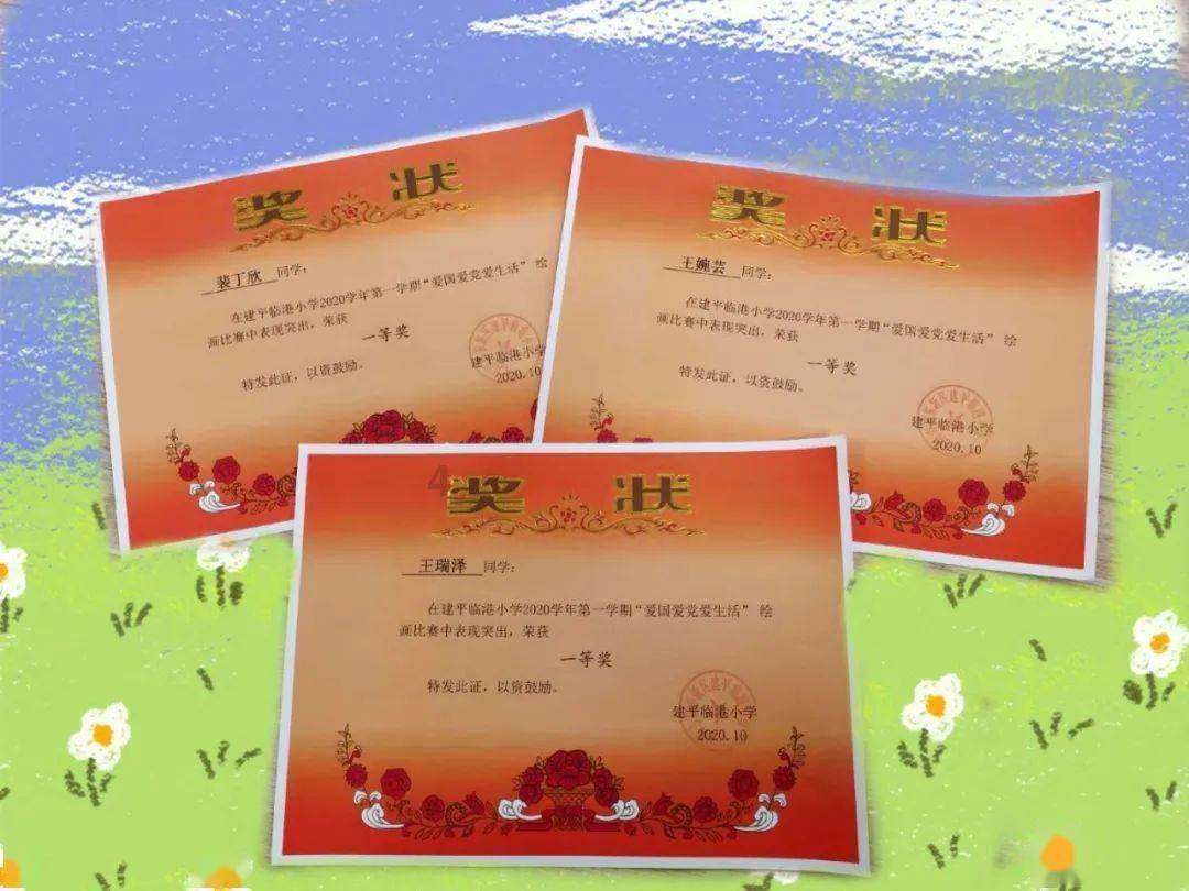 快算数学题