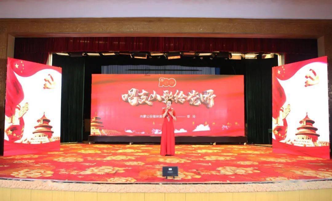 古典韵味的网名游戏画面