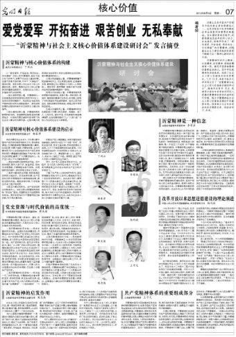 完美世界：预计2023年实现归母净利润4.5亿至5.3亿元