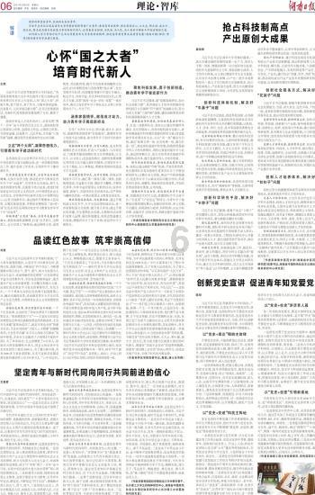 女子将暖宝宝贴被窝里取暖,半夜突然炸开,满床铁屑....