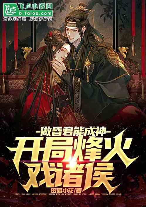 为什么说大衣配直筒裤,一“直”到底的组合才非常登对?知识星球,专享精选内容
