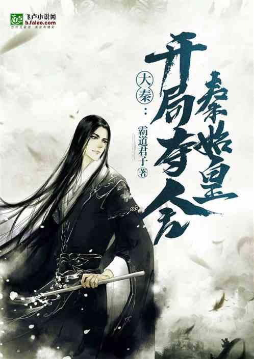 乔冠华与季羡林:曾一同赴德留学,却做出截然不同的选择