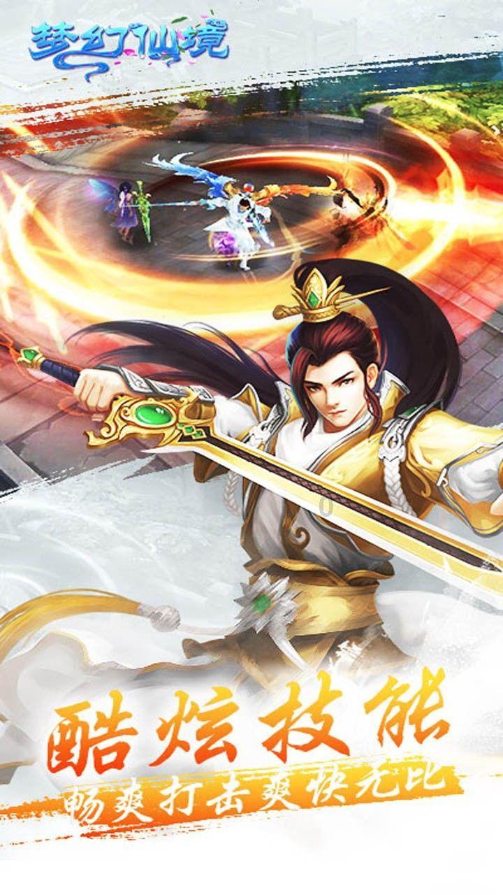 次元喵